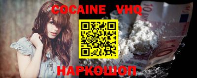 мефедрон мука Тара