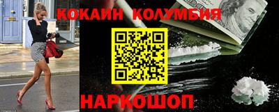 индика Татарск