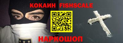 индика Татарск