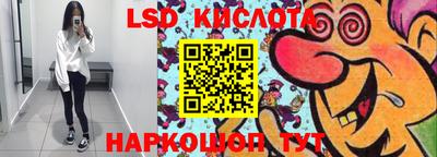 меф Тверь