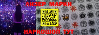 индика Татарск