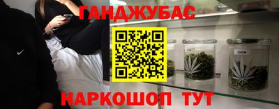 меф Тверь