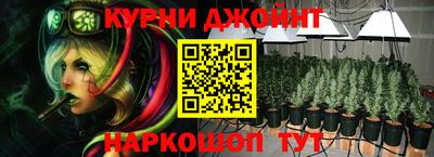 меф Тверь