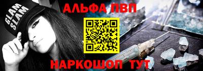 индика Татарск
