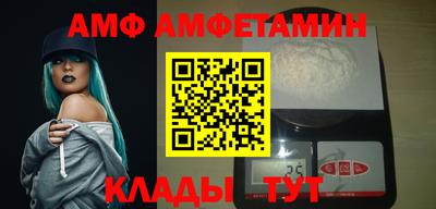 мефедрон мука Тара