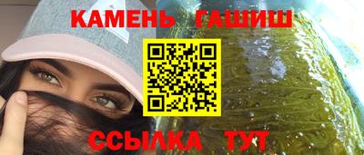 меф Тверь