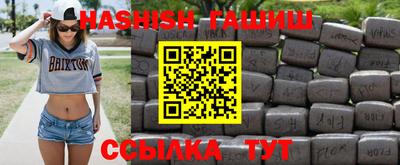 мефедрон мука Тара